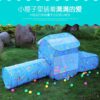 Kids Play House Indoor Outdoor Ocean Ball Pool Pit Game Tent Play Hut Easy Folding Girls Garden Kids Children Toy Tent Dropship