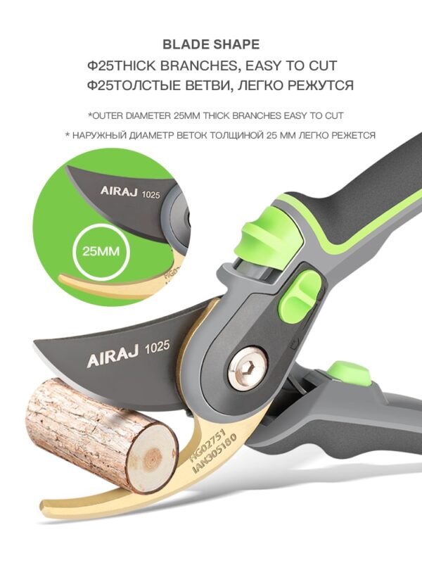 AIRAJ Gardening Pruning Shears, Which Can Cut Branches of 24mm Diameter, Fruit Trees, Flowers,Branches and Scissors Hand Tools