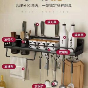 Kitchen accessories organizer Shelf wall mounted kitchen racks frame for kitchenware Storage holder rack Wall shelves fixture