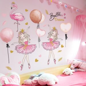 [shijuekongjian] Ballet Girl Dancers Wall Stickers DIY Cartoon Balloons Wall Decals for Kids Rooms Baby Bedroom House Decoration