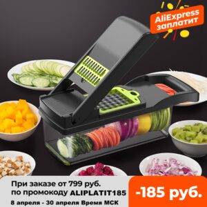 Multifunctional Vegetable Cutter Shredders Slicers Fruit Potato Peeler Carrot Grater Kitchen Accessories Basket Vegetable Slicer