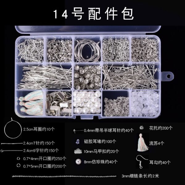 Jewelry box Tool jewelry Making supplies Material Beads Earring Hook Pin Sets for Supplies Lobster Clasp Earrings Accessories