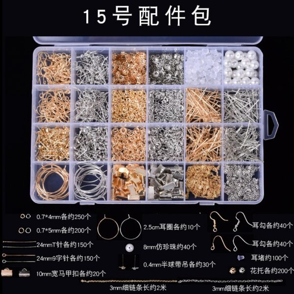 Jewelry box Tool jewelry Making supplies Material Beads Earring Hook Pin Sets for Supplies Lobster Clasp Earrings Accessories