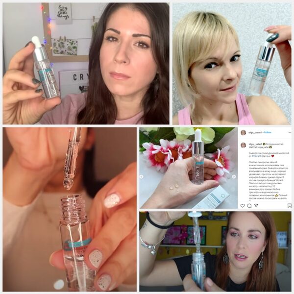 VIBRANT GLAMOUR Hyaluronic Acid Face Serum Anti-Aging Shrink Pore Whitening Moisturizing Essence Face Cream Dry Skin Care 15ml