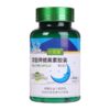 Sleeping Pills Strength Melatonin Help Improve Sleep Night Time Aid Fast Dissolve Dietary Supplement Promotes Relaxation Health