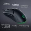 Razer Viper Mini Gaming Mouse 61g Ultra-lightweight Design CHROMA RGB Light 8500 DPI Optail Sensor Mice