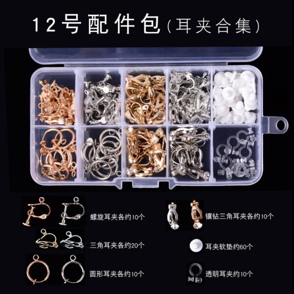 Jewelry box Tool jewelry Making supplies Material Beads Earring Hook Pin Sets for Supplies Lobster Clasp Earrings Accessories