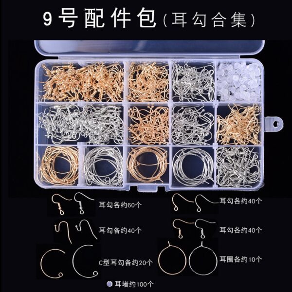 Jewelry box Tool jewelry Making supplies Material Beads Earring Hook Pin Sets for Supplies Lobster Clasp Earrings Accessories